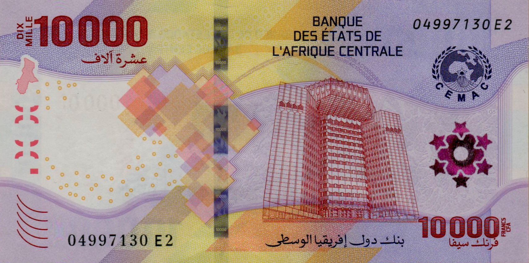 Central African States 10000 2022 UNC P-W704